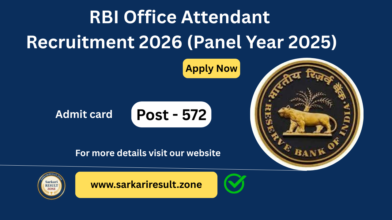 RBI office attendant 2026