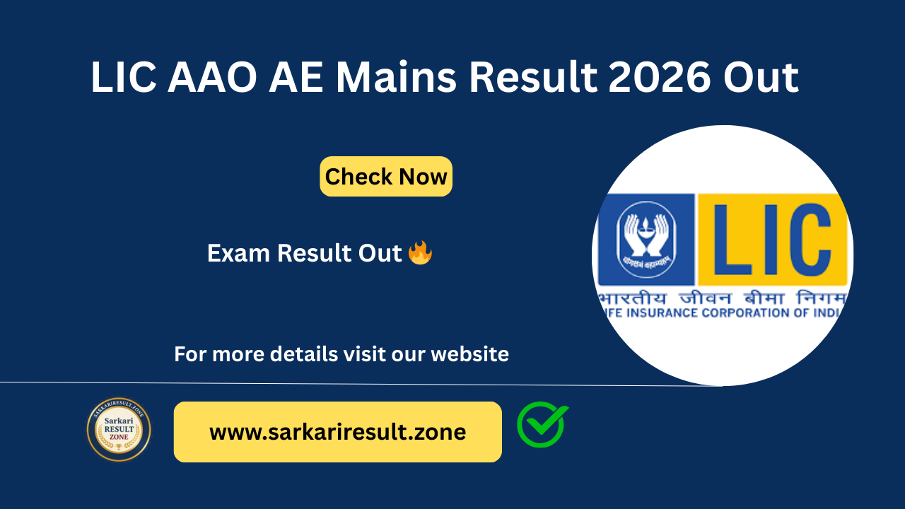 LIC AAO Result out 2026