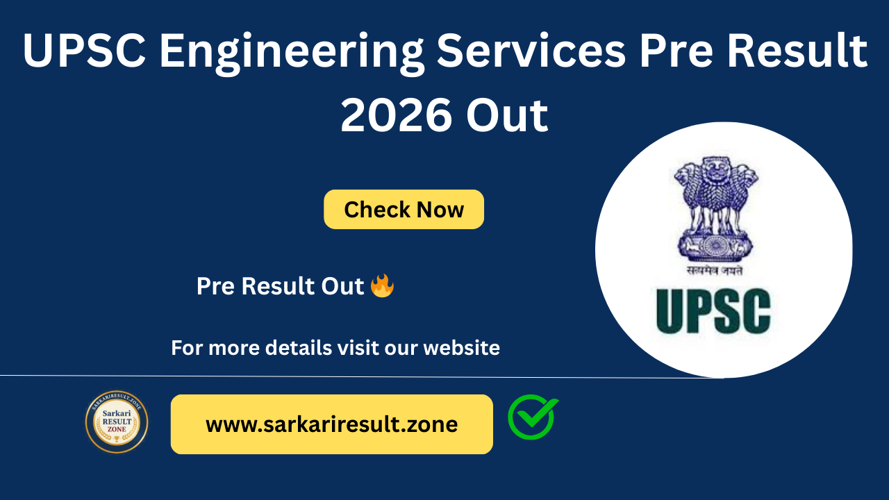 UPSC ESE Prelims Result Out 2026