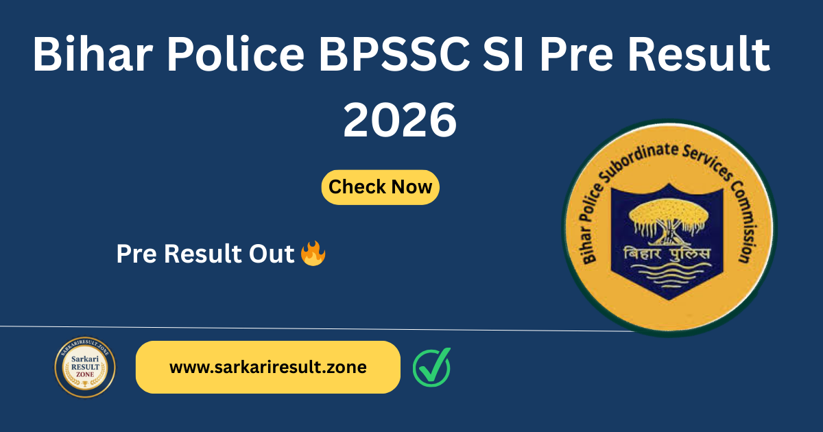 Bihar Police SI Pre Result 2026 Out