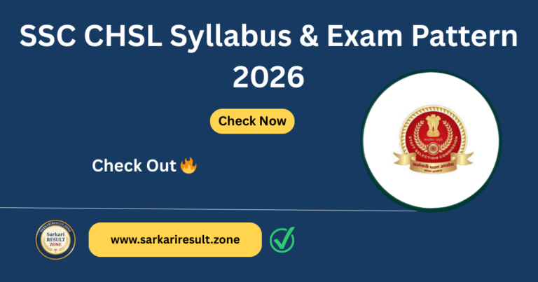 SSC CHSL Syllabus 2026 - Tier 1 & Tier 2 Exam Pattern