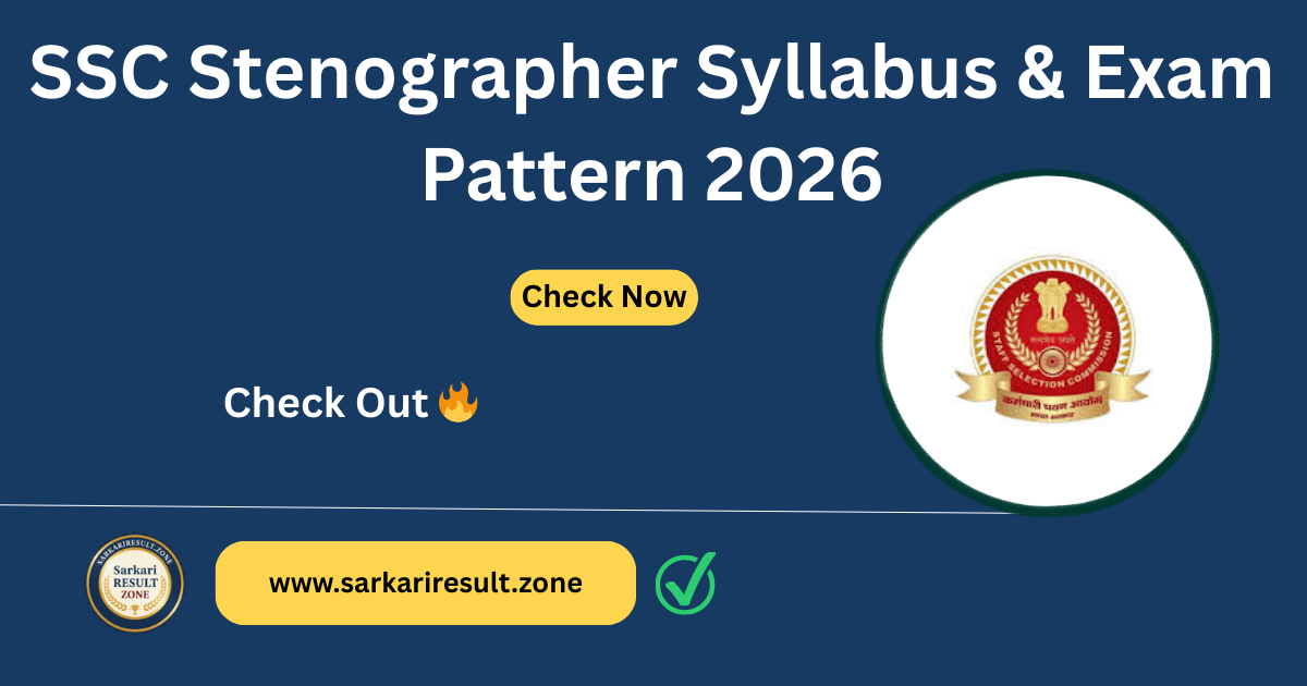 SSC Stenographer Syllabus & Exam Pattern 2026