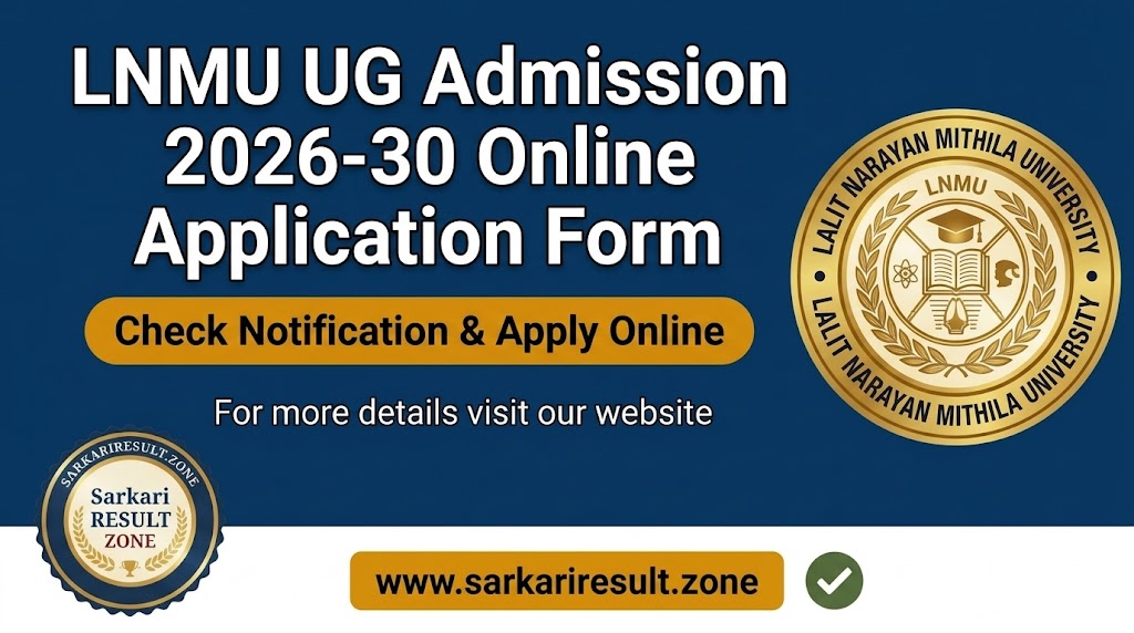 LNMU UG Admission 2026-30 Online Application Form
