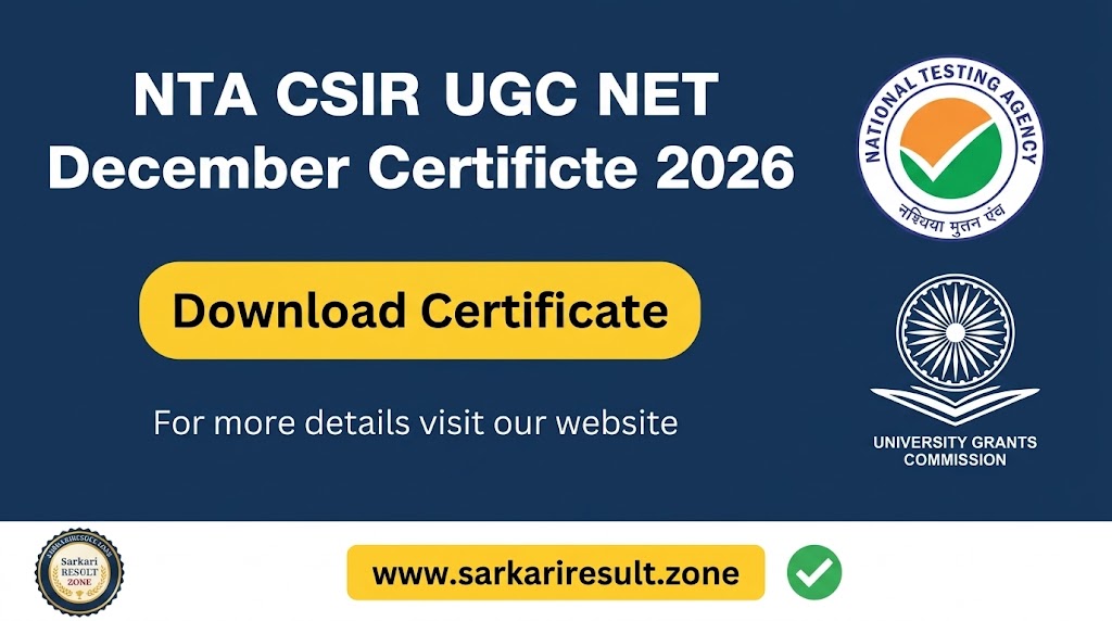 NTA CSIR UGC NET December Certificate 2026