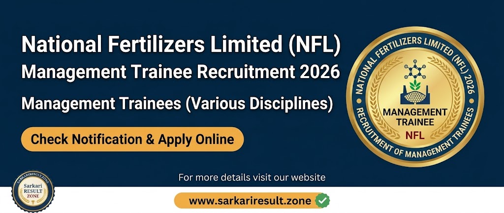 NFL Management Trainee Recruitment 2026