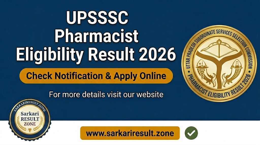 UPSSSC Pharmacist Eligibility Result 2026