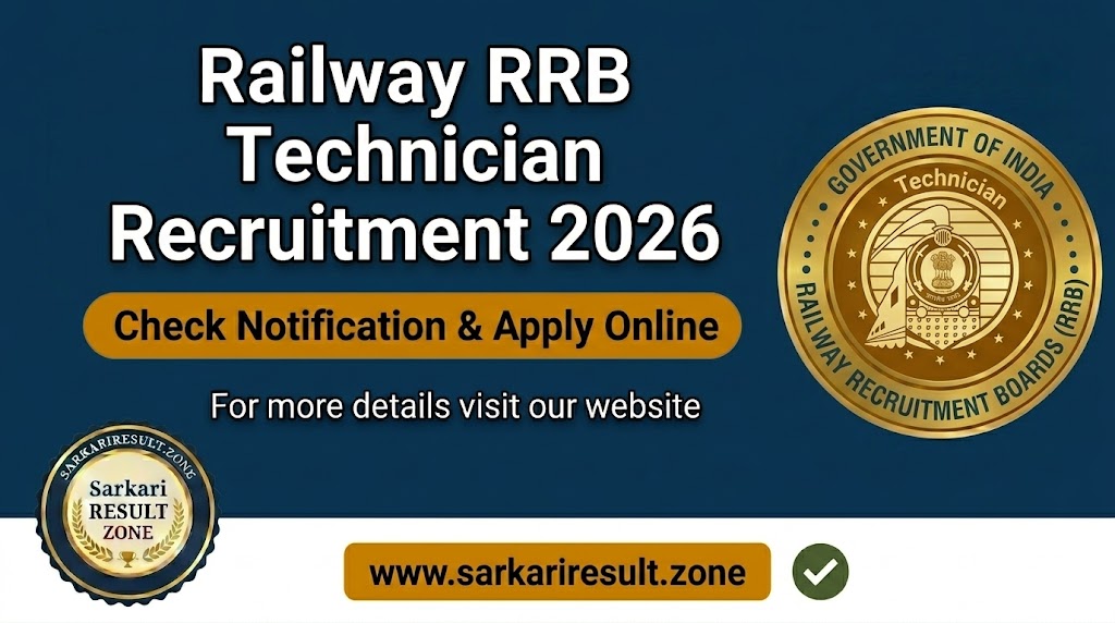 Railway RRB Technician Recruitment 2026