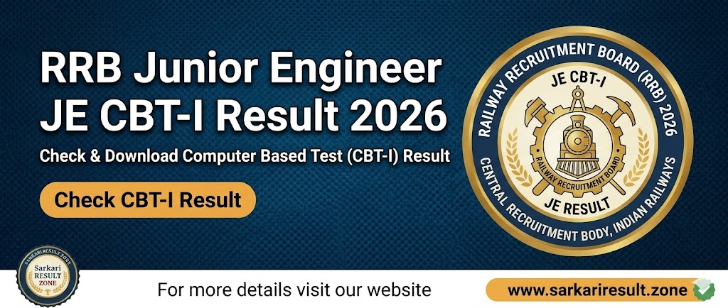 RRB Junior Engineer JE CBT-I Result 2026