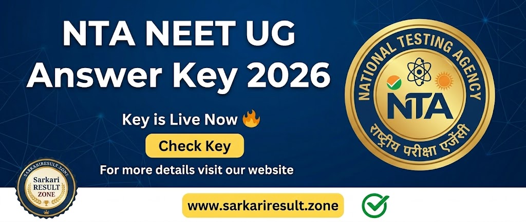 NTA NEET UG Answer Key 2026