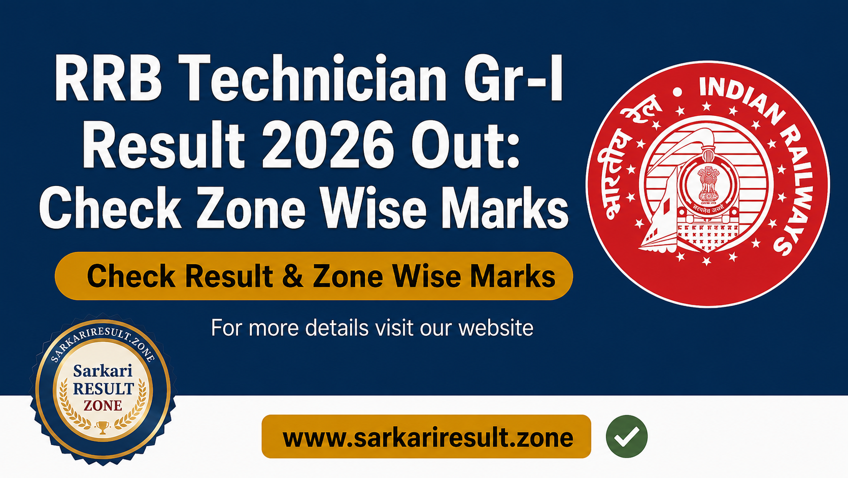 RRB Technician Gr-I Result 2026