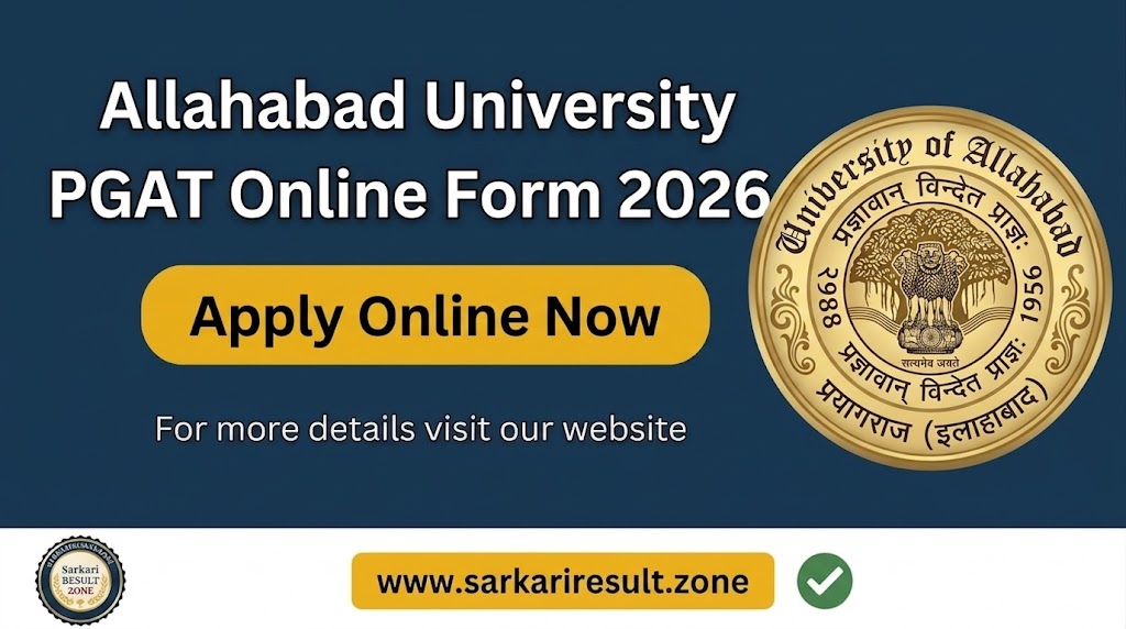 Allahabad University PGAT Online Form 2026