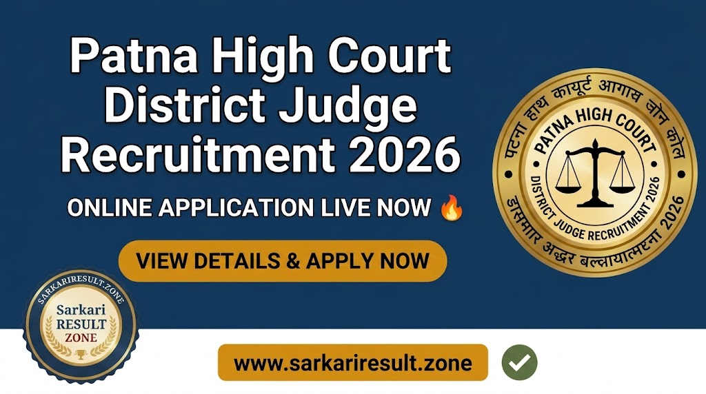 Patna High Court District Judge Recruitment 2026