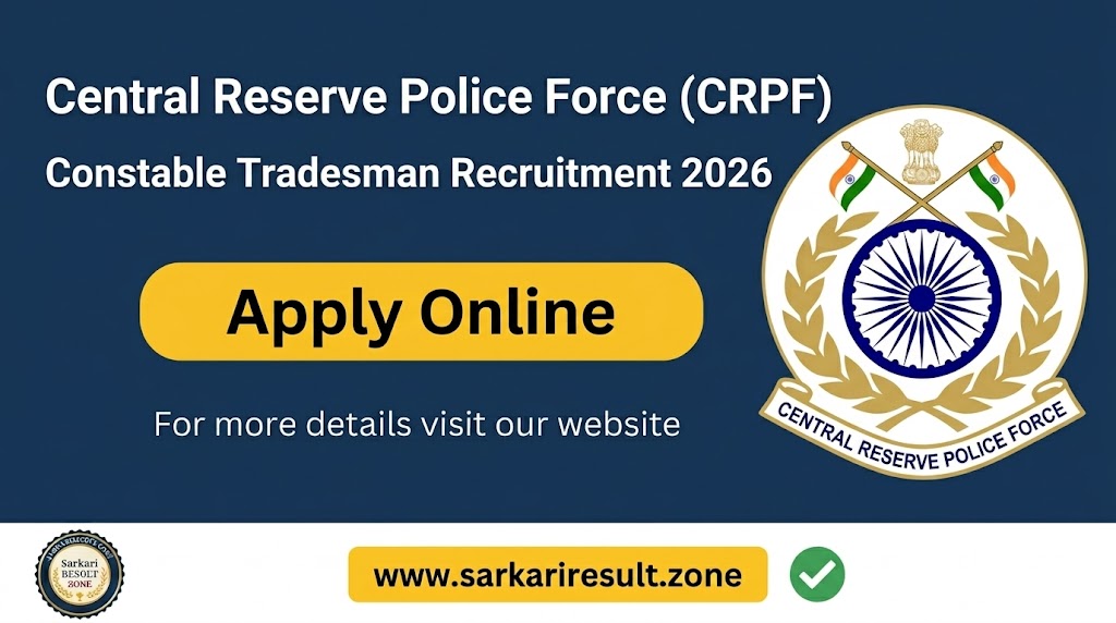 CRPF Constable Tradesman Recruitment 2026