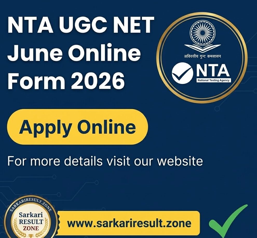 NTA UGC NET June Online Form 2026