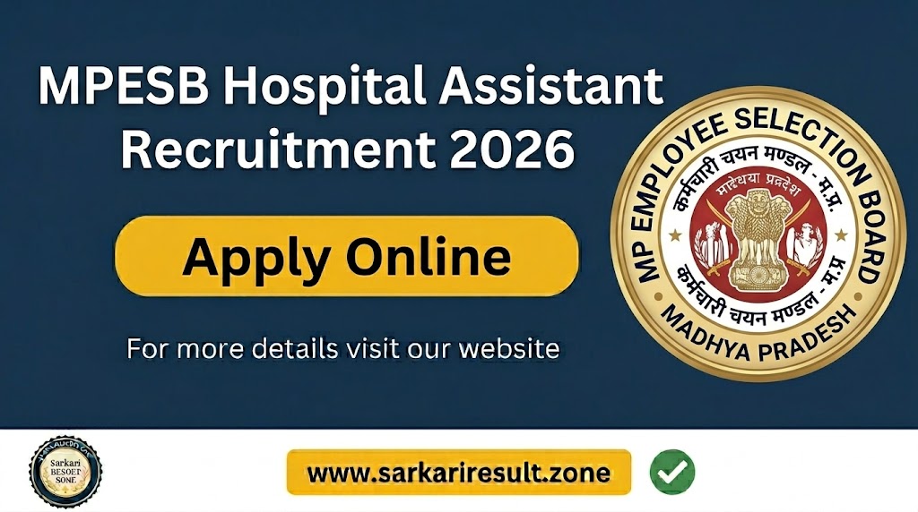 MPESB Hospital Assistant Recruitment 2026
