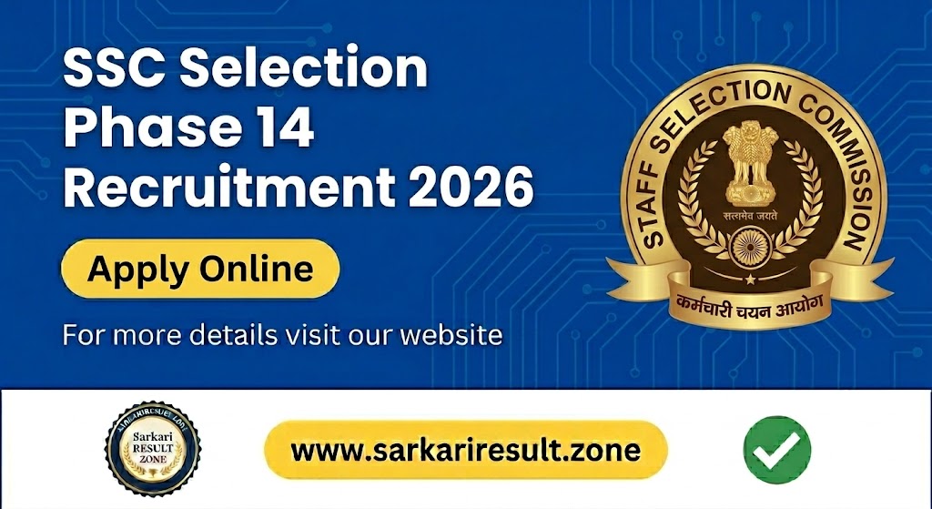 SSC Selection Phase 14 Recruitment 2026