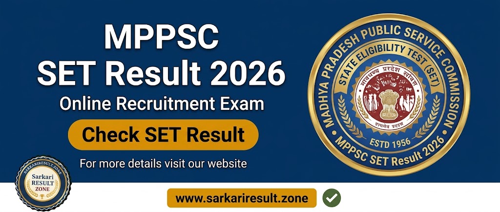MPPSC SET Result 2026