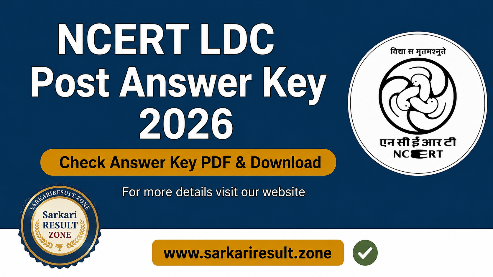 NCERT LDC Post Answer Key 2026