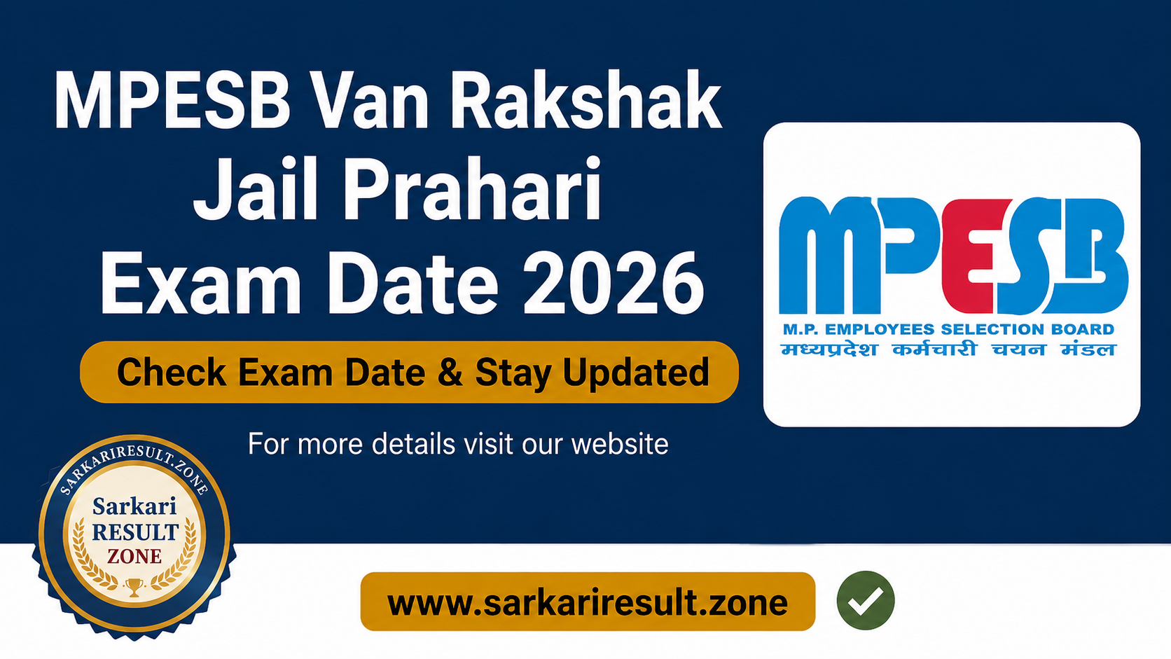 MPESB Van Rakshak Jail Prahari Exam Date 2026