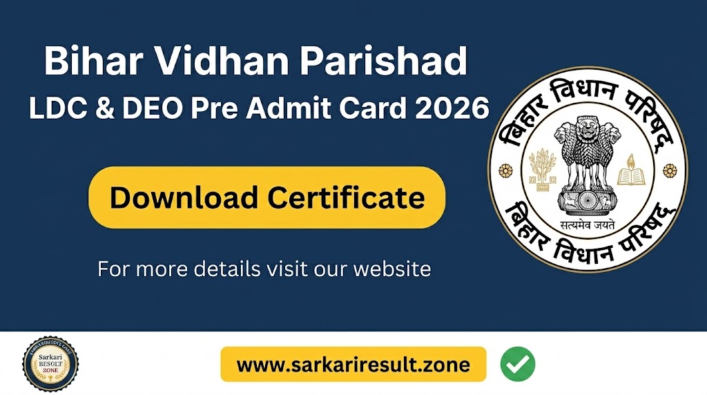 Bihar Vidhan Parishad LDC & DEO Pre Admit Card 2026