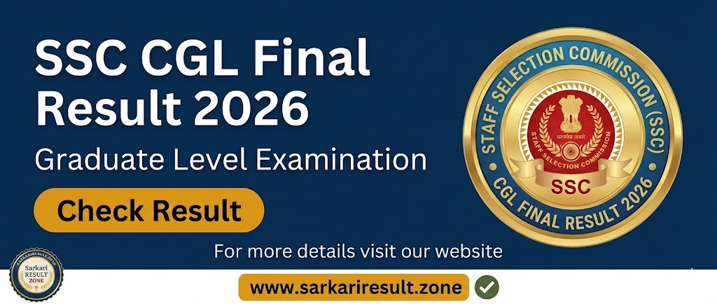 SSC CGL Final Result 2026
