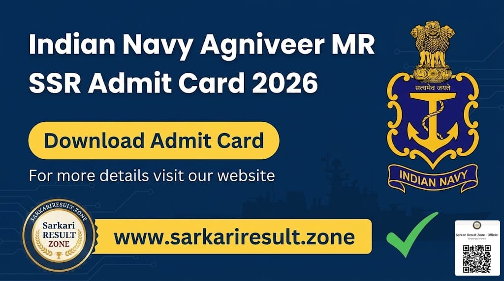 Indian Navy Agniveer MR SSR Admit Card 2026 Download