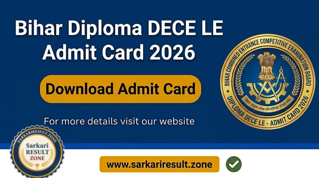 Bihar Diploma DECE LE Admit Card 2026