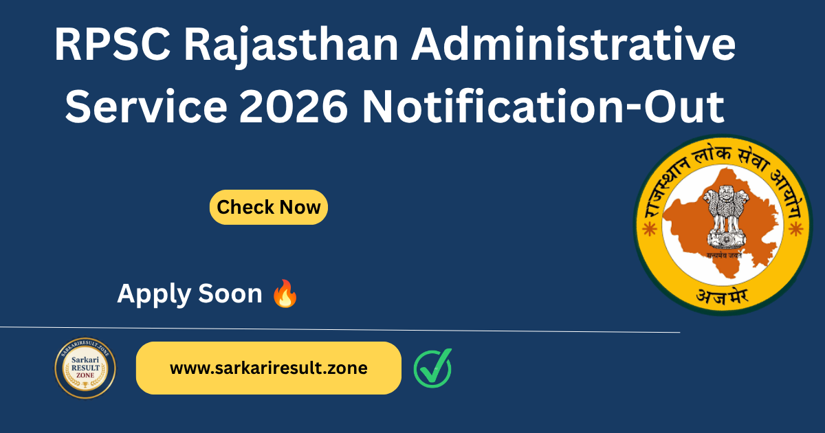 RPSC RAS Pre Recruitment 2026