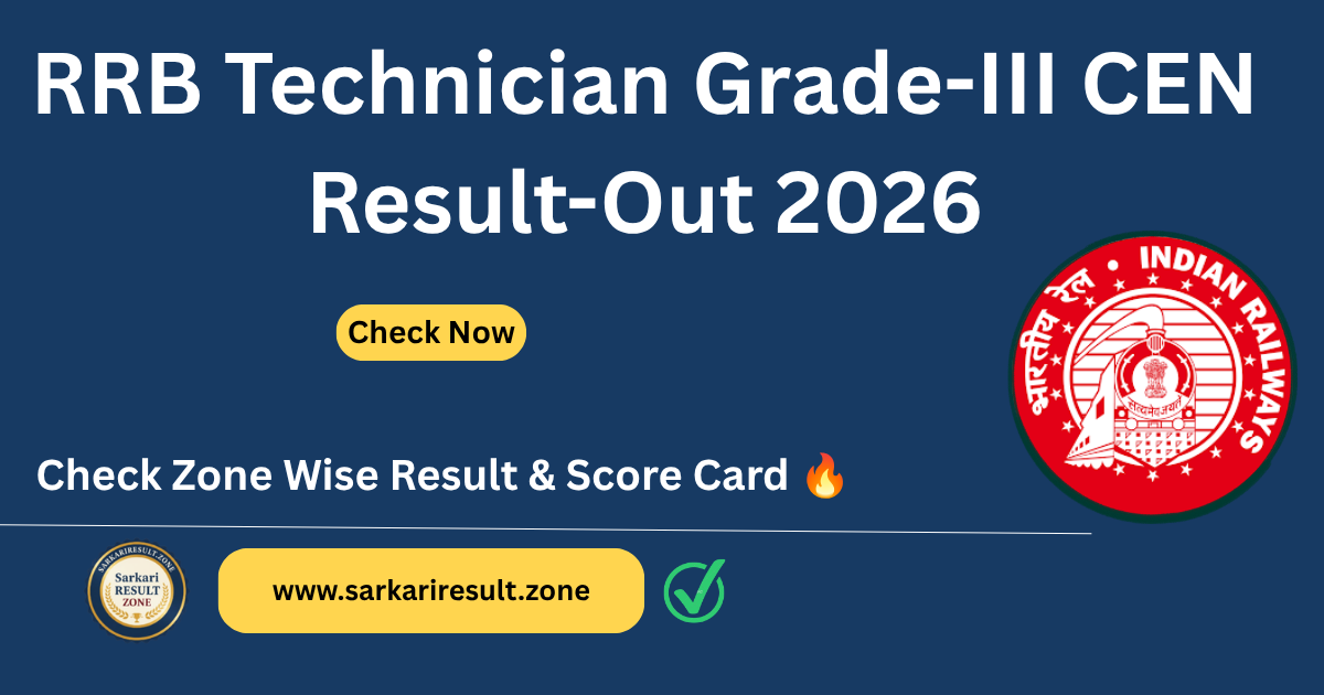 RRB Technician Grade-3 Result & Score Card-Out