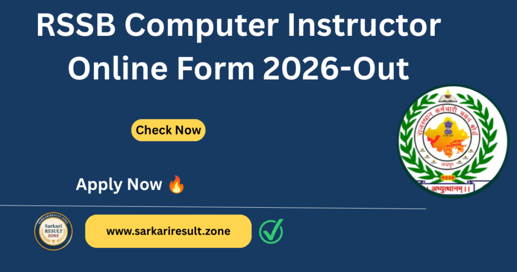 RSSB Computer Instructor Apply 2026