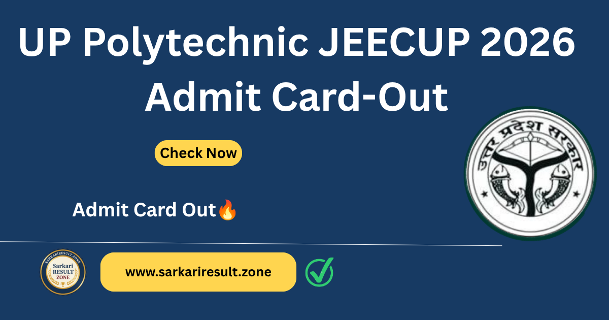 UP Polytechnic JEECUP Admit Card 2026