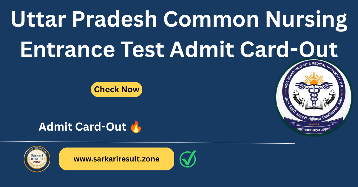UP CNET 2026 Admit Card-Out