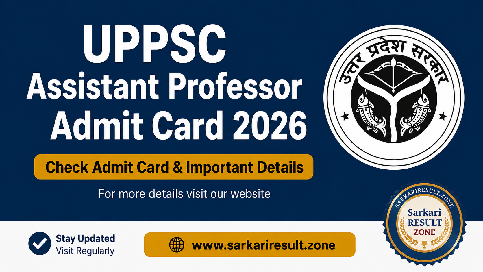 UPPSC Assistant Professor Admit Card 2026