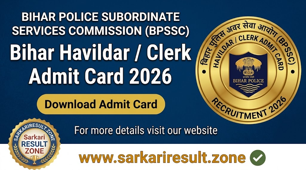 BPSSC Bihar Havildar Clerk Admit Card 2026