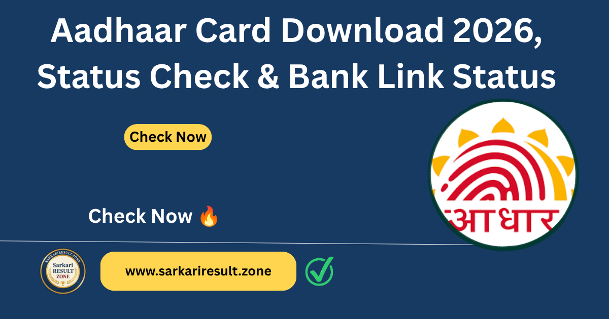 Aadhaar Card Download 2026