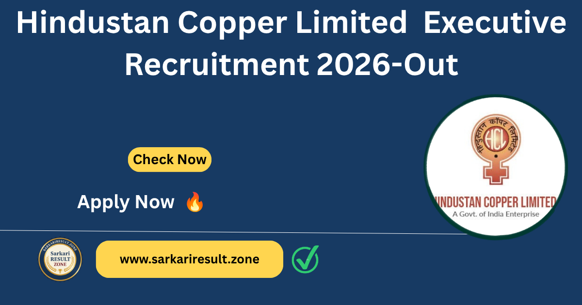 HCL Executive Recruitment 2026