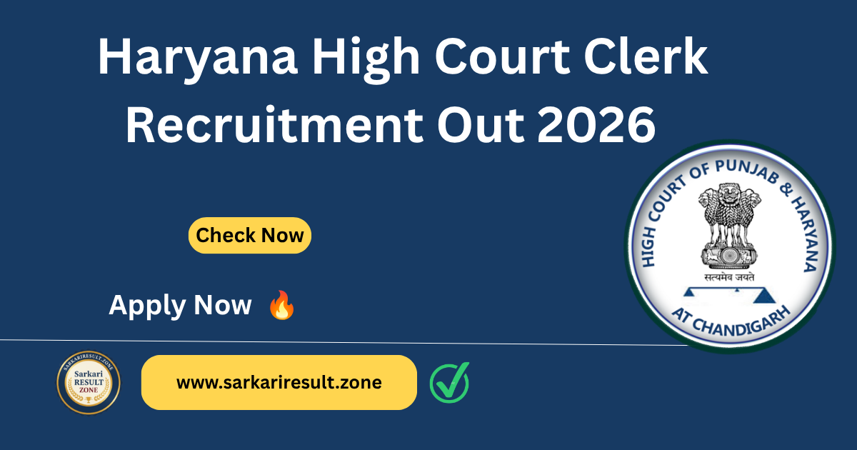 Haryana High Court Clerk Recruitment 2026