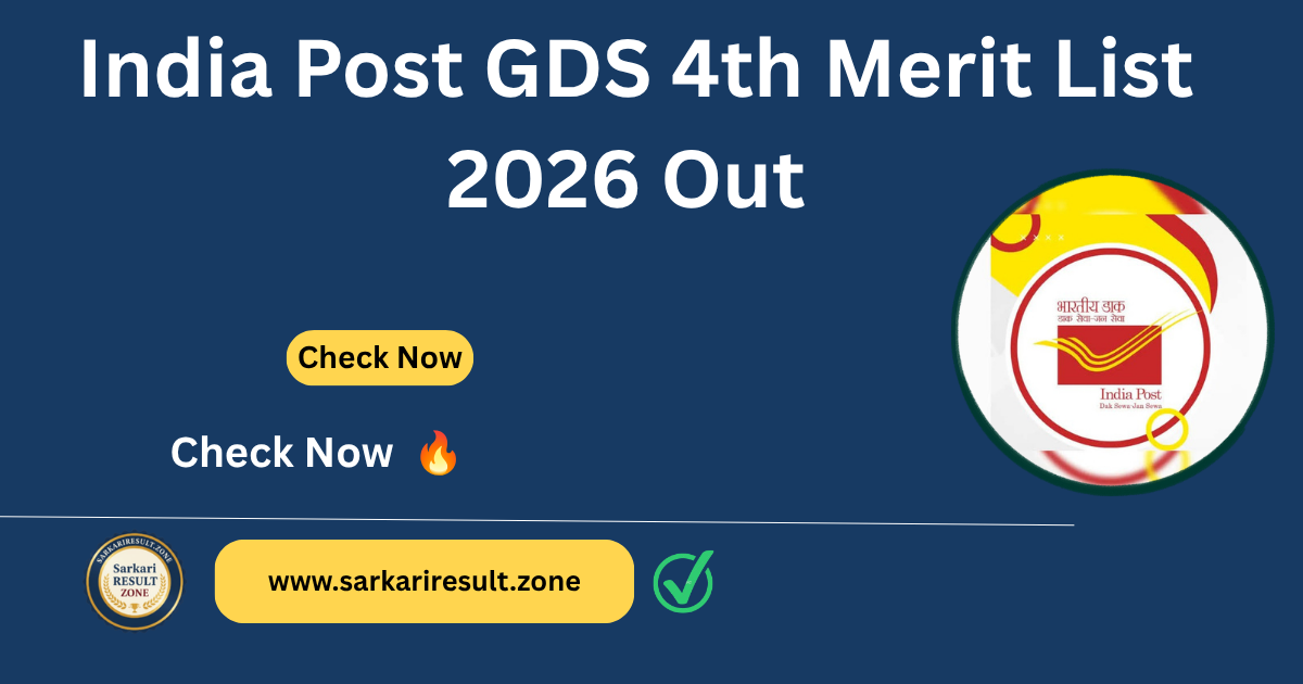 India Post GDS 4th Merit List 2026 Out