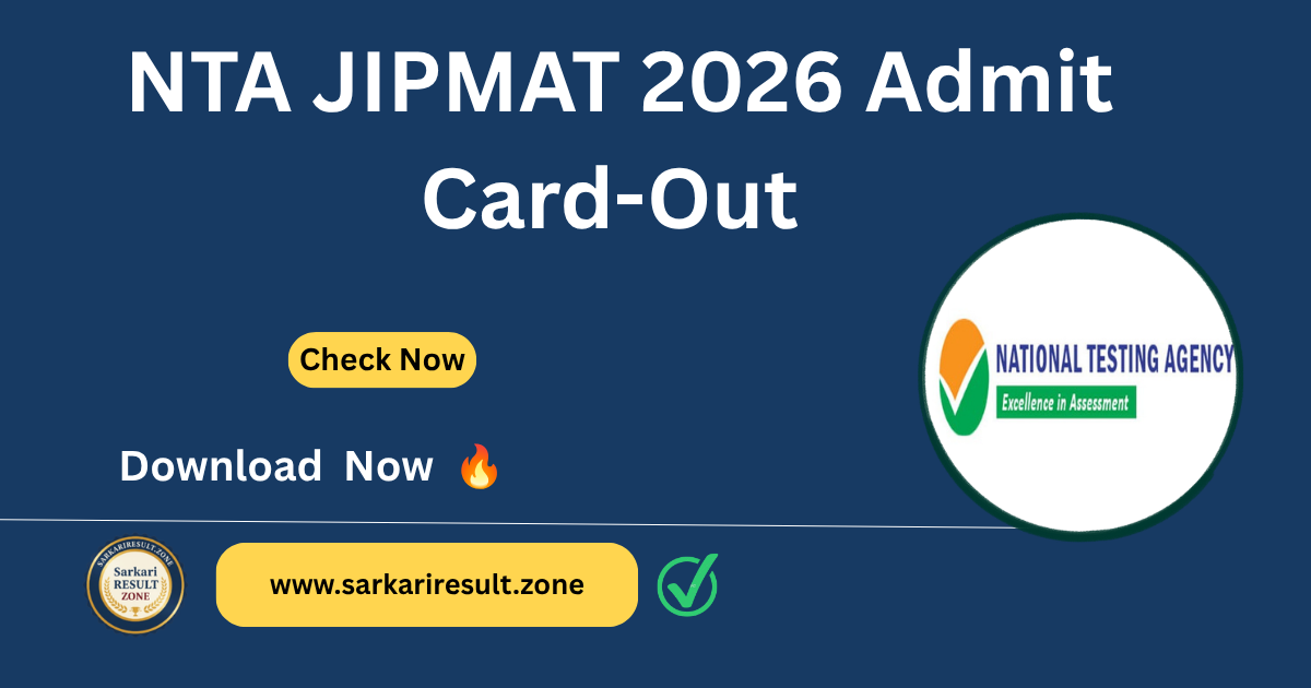 NTA JIPMAT 2026 Admit Card Download