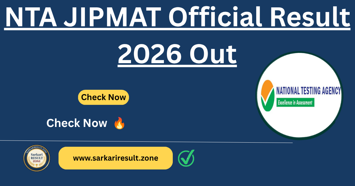 NTA JIPMAT Official Result 2026 Out