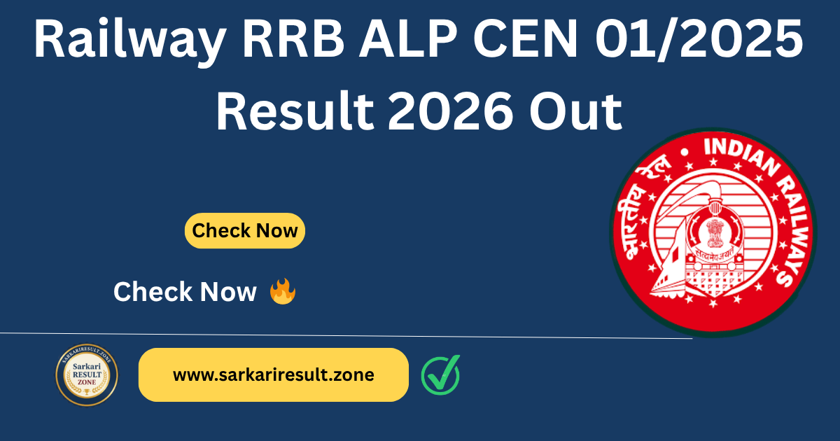 RRB ALP CEN 01/2025 Result 2026 Out