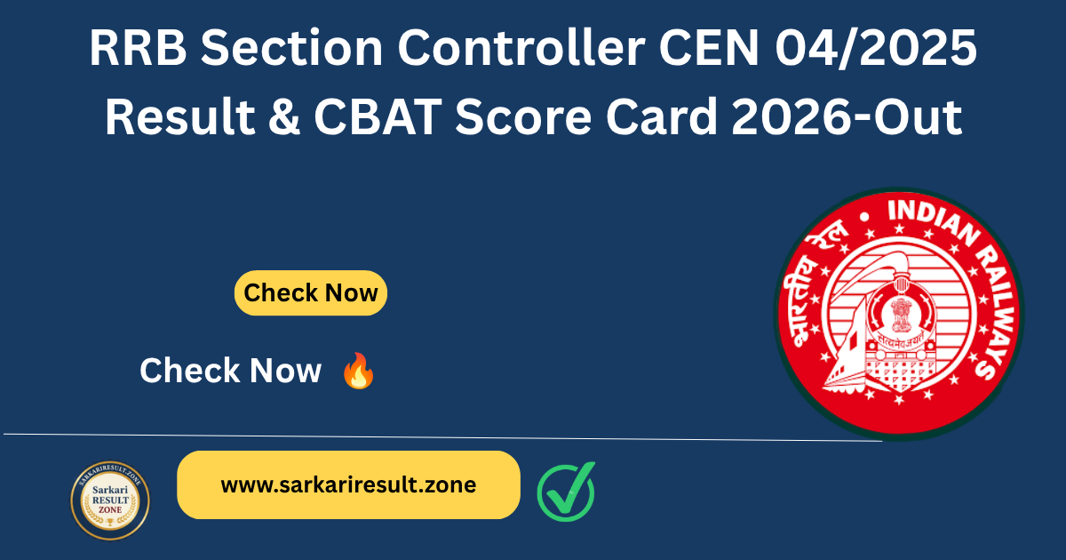 RRB Section Controller Result 2026