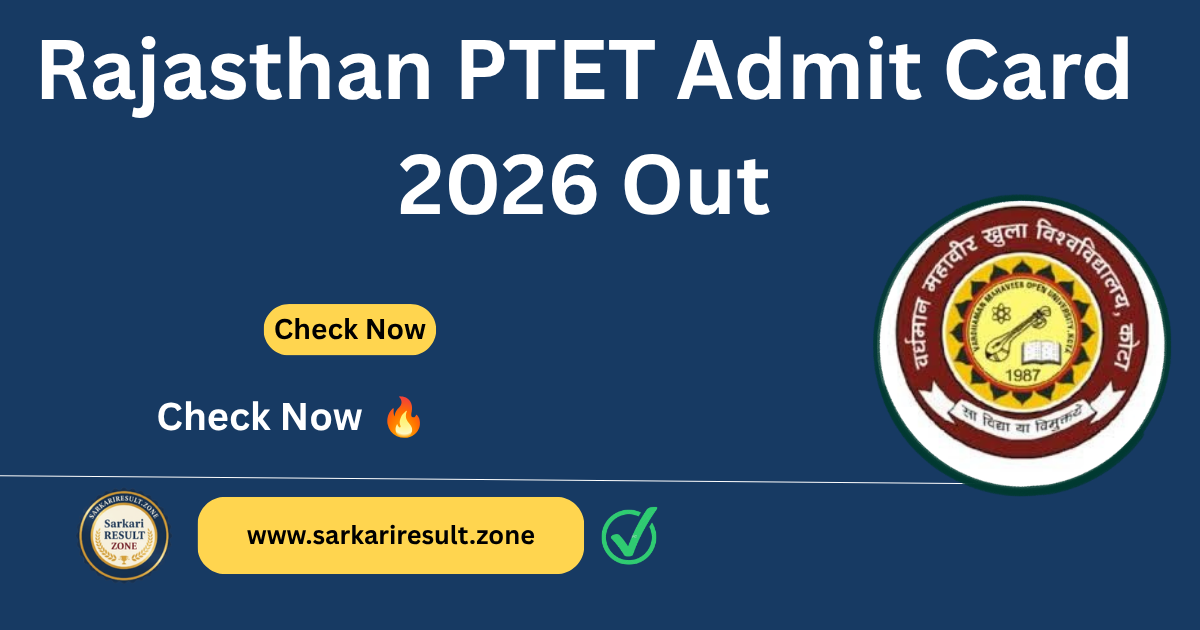  Rajasthan-PTET-Admit-Card-2026-Out