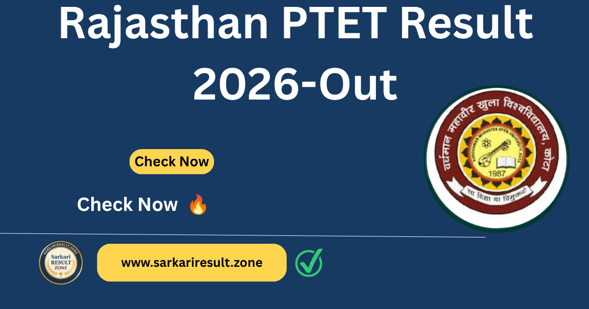 Rajasthan PTET Result 2026-Out