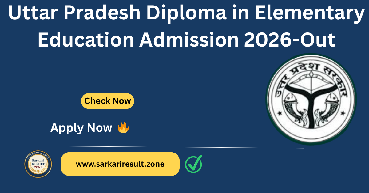 UP DELED Admission 2026 Out