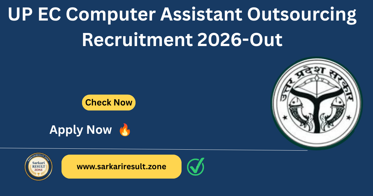 UP EC Computer Assistant Outsourcing Recruitment 2026
