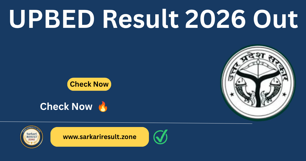 UPBED Result 2026 Out