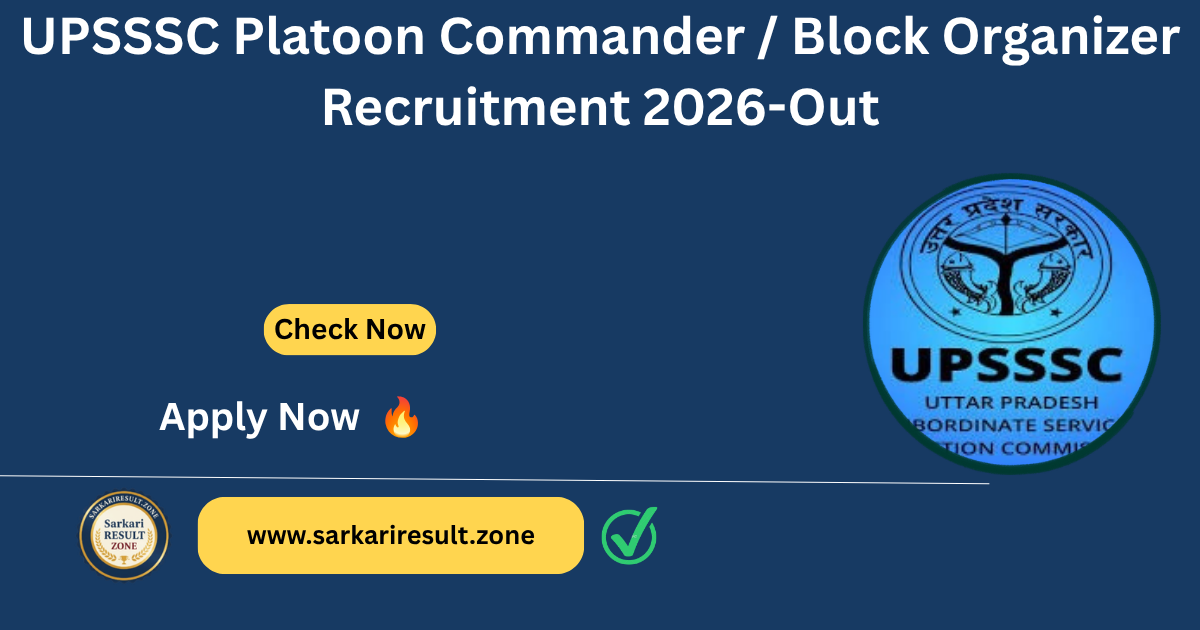 UPSSSC Platoon Commander Recruitment 2026 Out