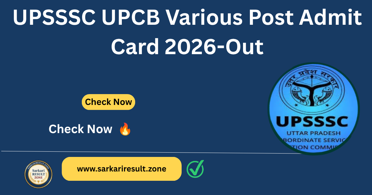 UPSSSC UPCB Various Post Admit Card 2026 Out
