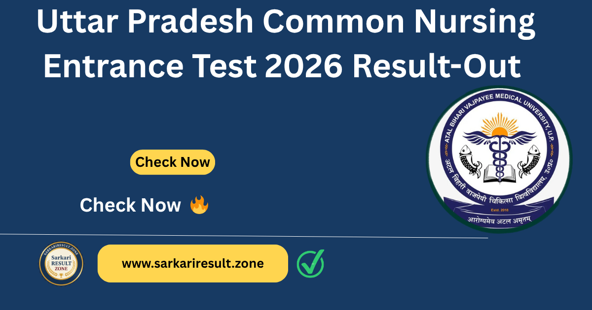 UP CNET Result 2026 Out